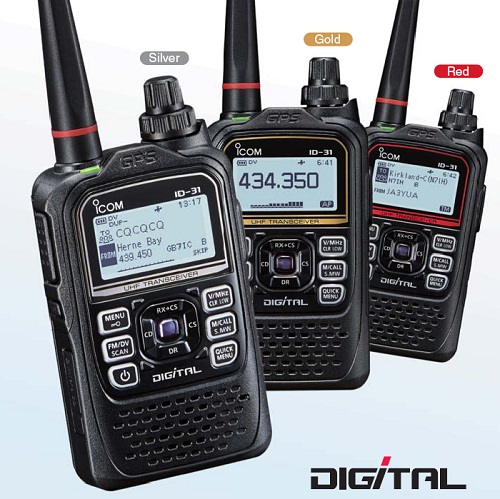 ID-31EPLUS業(yè)余手持對(duì)講機(jī)