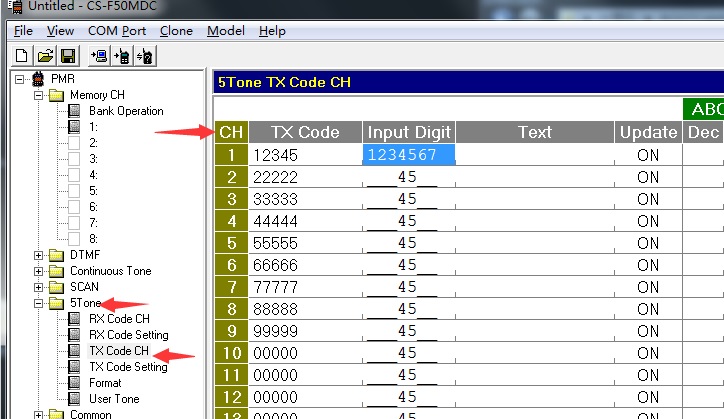 IC-F61防爆對(duì)講機(jī)頻率