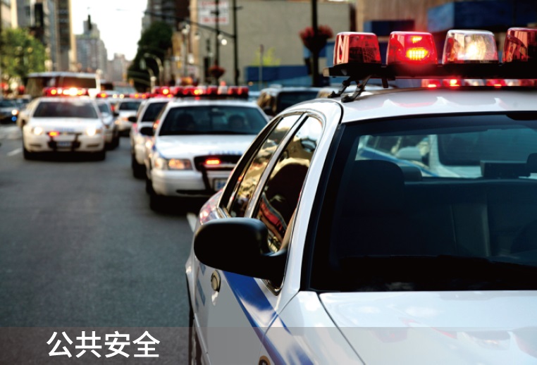 車租車用對講機(jī)