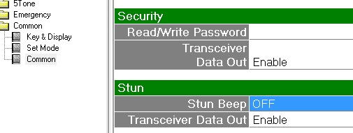對(duì)講機(jī)設(shè)置