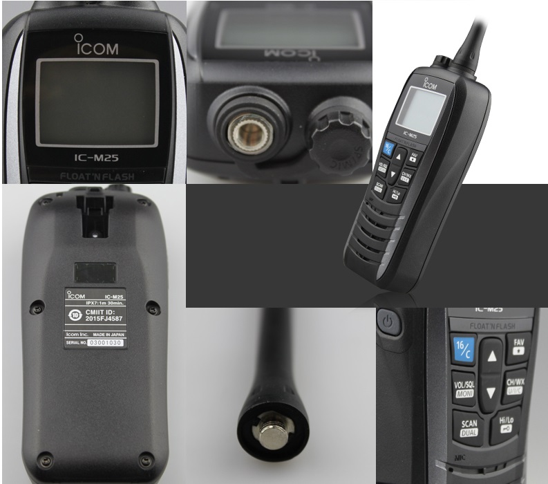 手持對講機(jī)