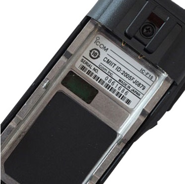 IC-F16手持對(duì)講機(jī)